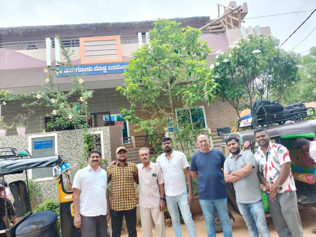 Prajwal Home Stay Hampi Exterior foto